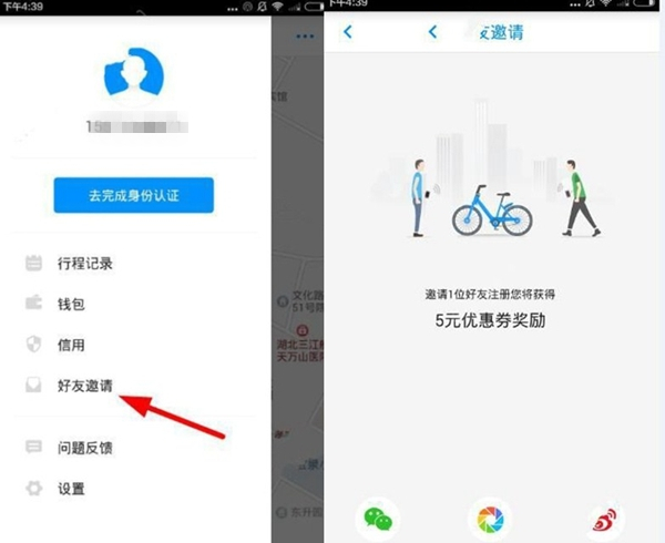 本科生14篇SCI论文疑与其父相关
