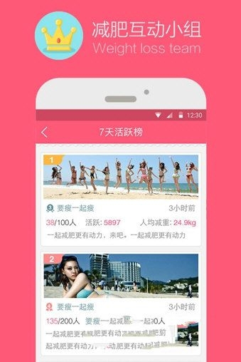 从你的经历来看，中国最宜居的城市或者地区是哪里？）
