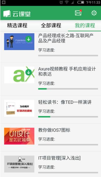 科技界，又痛失一位专家！突发讣告，闵应骅逝世