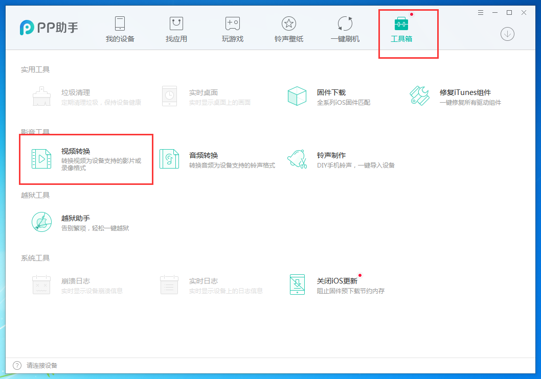 股海导航_2025年4月10日_沪深股市公告与交易提示