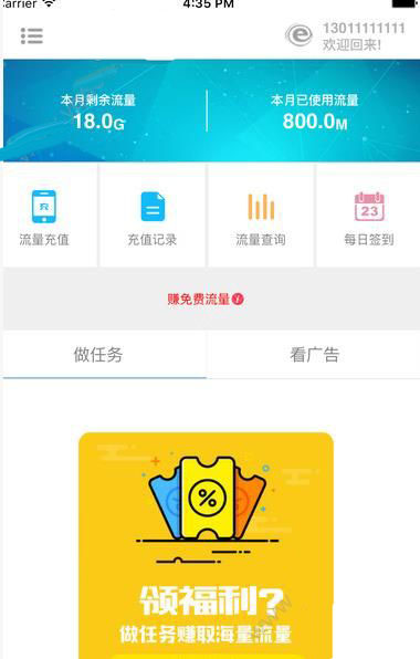 玩原神却不了解剧情会怎么样？