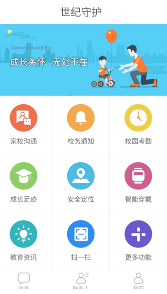 《塞尔达传说：旷野之息》中呀哈哈的收集设计是如何避免玩家乏味的？