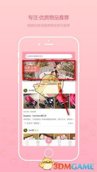 了不起的她丨三八红旗手、派出所副所长、交警中队长，这些重要的岗位总少不了“她”