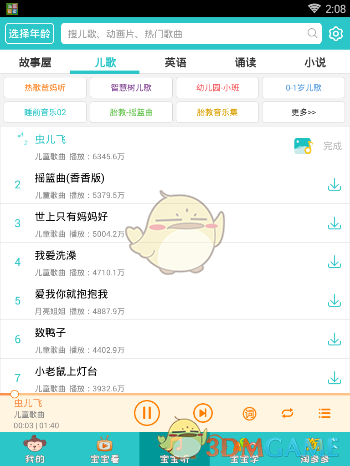 俄罗斯计划打造 Steam 替代平台，你认为这个俄式游戏平台会有什么特色？