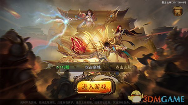 塔图姆已接受右脚跟腱断裂修复手术