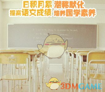 独行侠队史首次抽中状元签