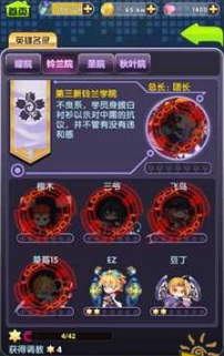 14000一台“行车记录仪”，终于理解大家为什么都不愿意捐款了