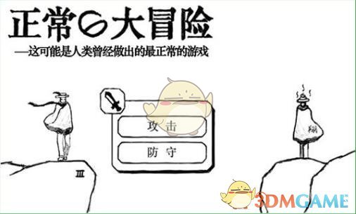 官宣！上海再发5亿元消费券！