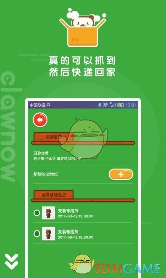 宁明公开招录120人！取消面试！（本地户籍优先）即日起实施！！！