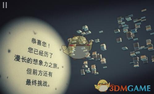 国乒公布多哈世乒赛参赛名单