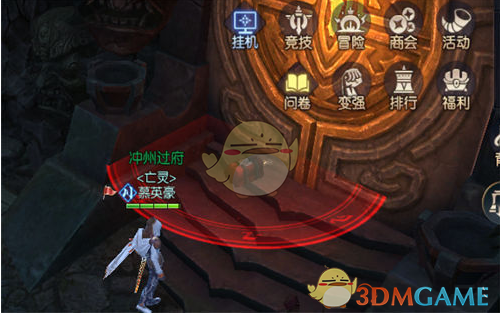 普京卢卡申科献花纪念斯大林格勒战役