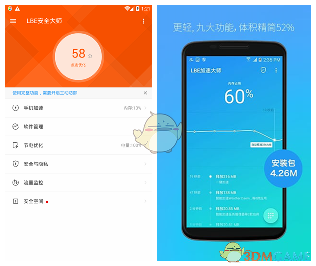 别再写垃圾代码了！如何在C++中实现高效的数组原地轮转？
