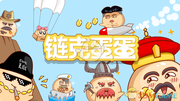 浙江首考 2025 已出分，大家考的怎么样?