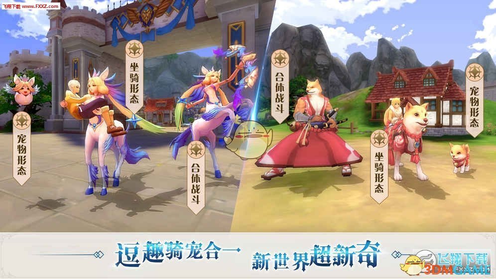 透析过程中内瘘渗血的常见因素分析与临床对策