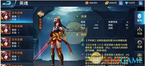 县纪委监委组织开展“五一”假期期间重点工作督查暗访