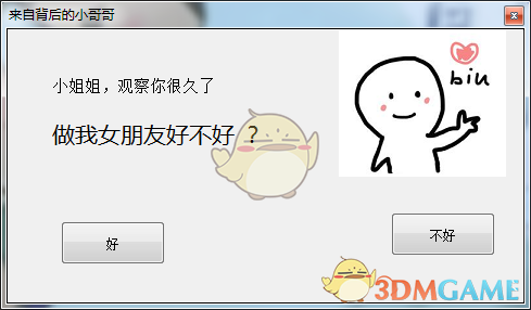 赵丽颖的接地气视频再度来袭
