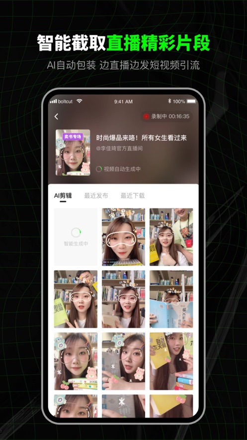 为什么中国的机场名字中间一定要加一个「花名」，直接叫某市国际机场不行吗，如果有两个就叫某市第二机场?