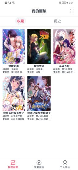 一夜之间，小红书突然爆火，登顶美国下载榜！大量美国网友涌入，自称“TikTok难民”