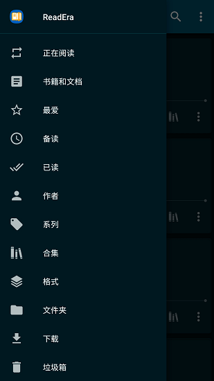 小婉管乐 天若有情