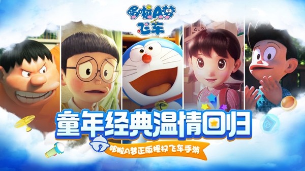 3.石矶娘娘方圆万里无人，成天在家臭美，能惹什么祸；