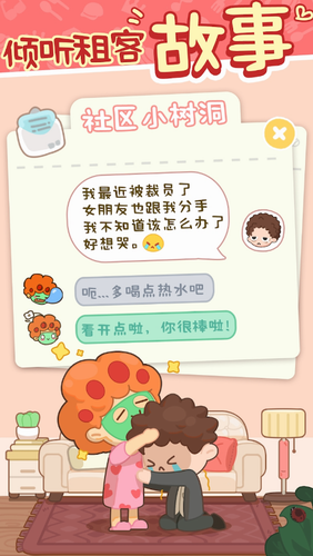 上证3400点，再次写给A股股民：看清政策意志与市场情绪的博弈