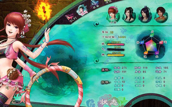 北京社保已缴满15年，不缴了，可以坐等退休吗？