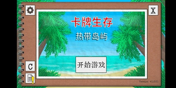 如何评价本·阿弗莱克主演的电影《会计刺客 2》？