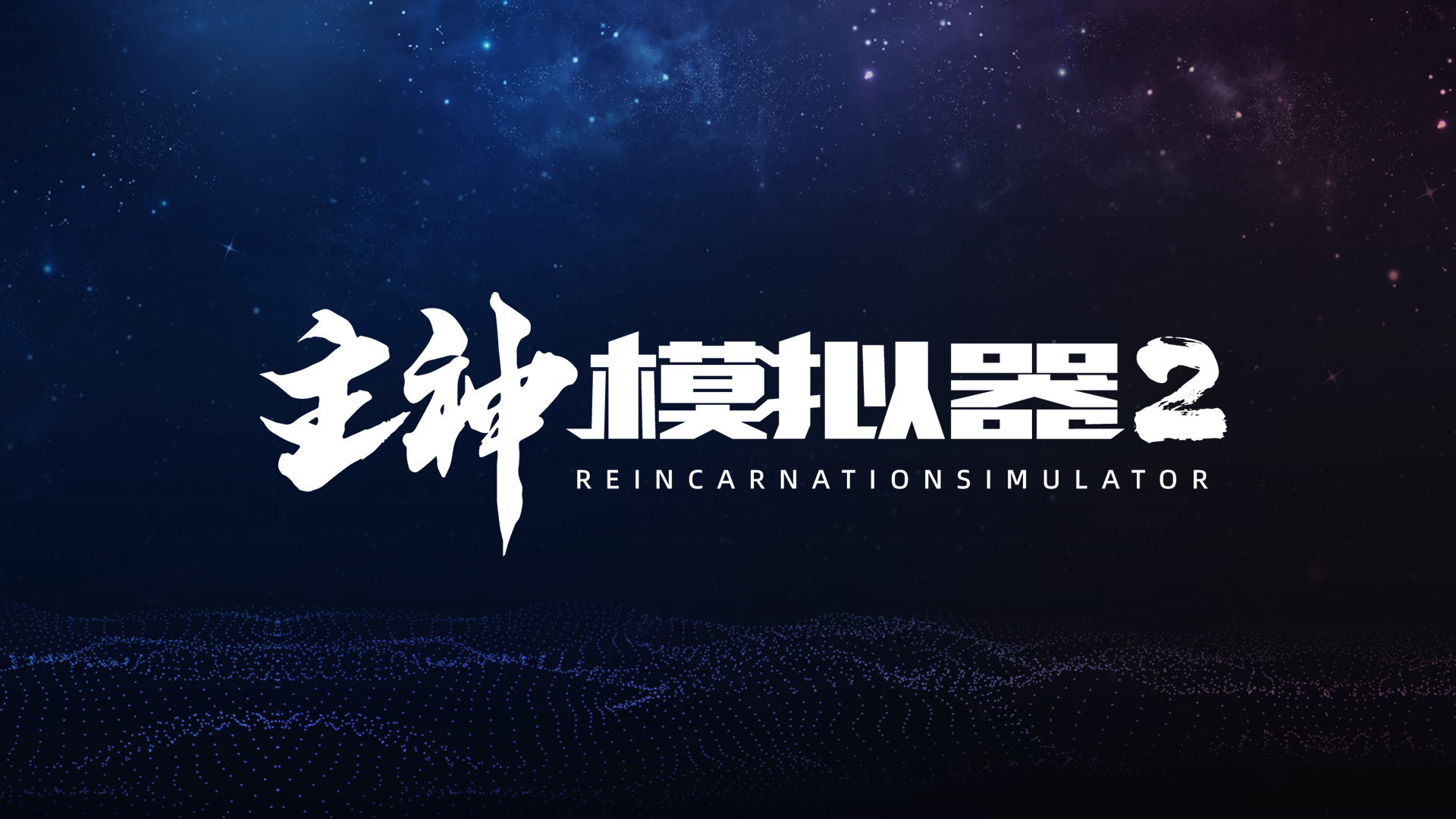 印度第十二旅总部遭巴方摧毁