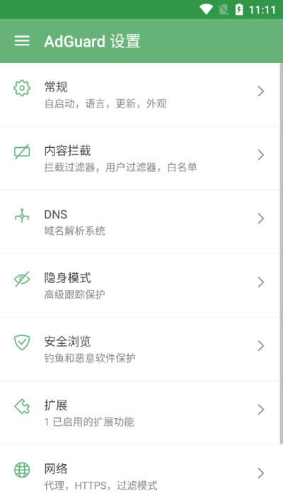 丁程鑫全程叫刘诗诗大小姐