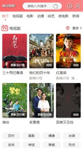 春晚惊险1分钟！撒贝宁急出汗，任鲁豫5次抬手，尽显央视主播的超强应变能力