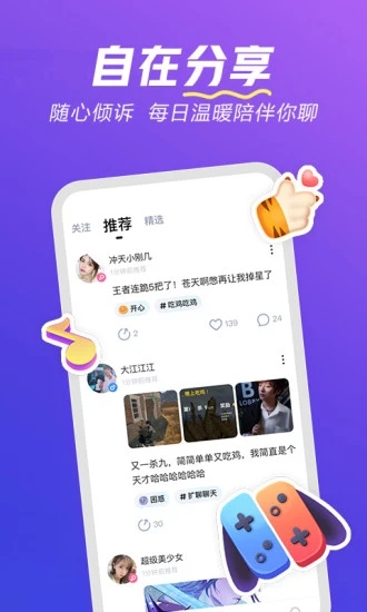 美方否认豁免部分关税，称只是转移了，美商务部长称半导体行业关税即将来袭，将对相关产业产生怎样的冲击？）