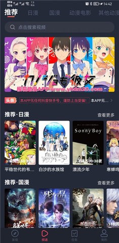 法院公布“行人相撞案”真相