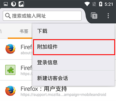 万科再获大股东 42 亿元借款，这样做的目的是什么？