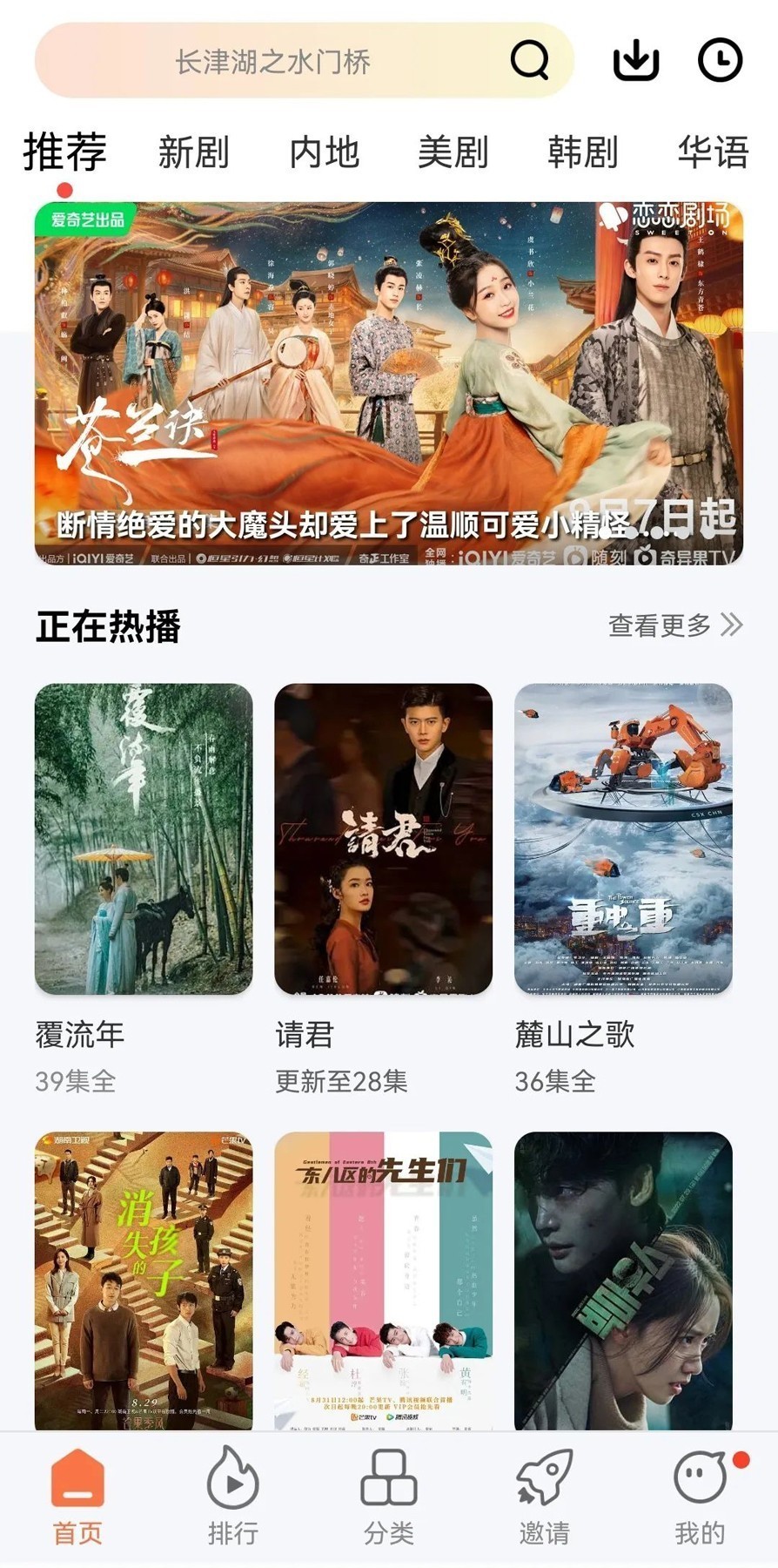 同事连续几天把孩子带来上班，你们有过这样的经历吗？