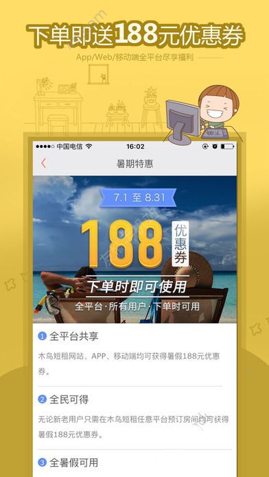 去健身房，是吃饱了去？还是练完了再去吃？