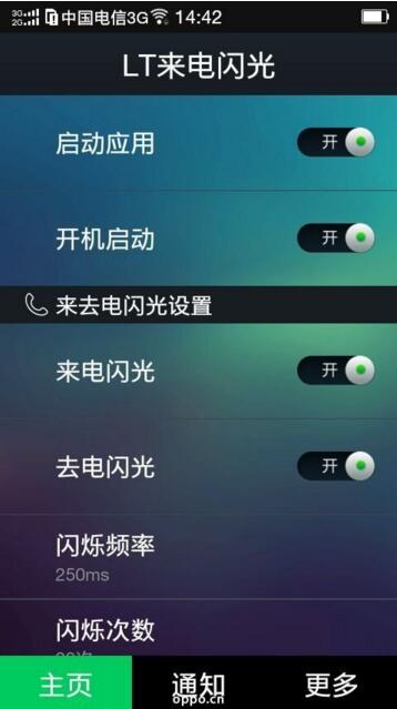 沈月这是上恋综还是上课