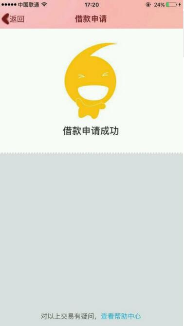 寄生虫筛查成关键！礼蓝动保x宠医客专家座谈会为宠物皮肤病诊疗划重点