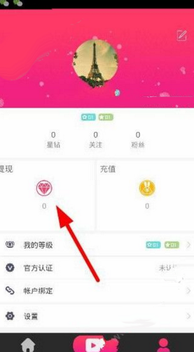 股海导航_2025年3月31日_沪深股市公告与交易提示