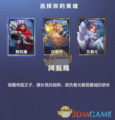 月薪4000要不要交社保