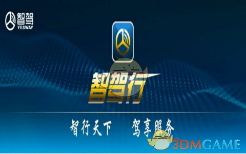 千万粉网红K总直播结婚收入19万全捐