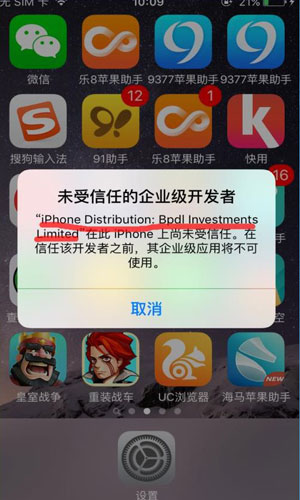 外国人对中国文化有多痴迷