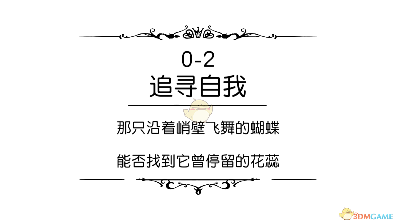 京东外卖回应爆单