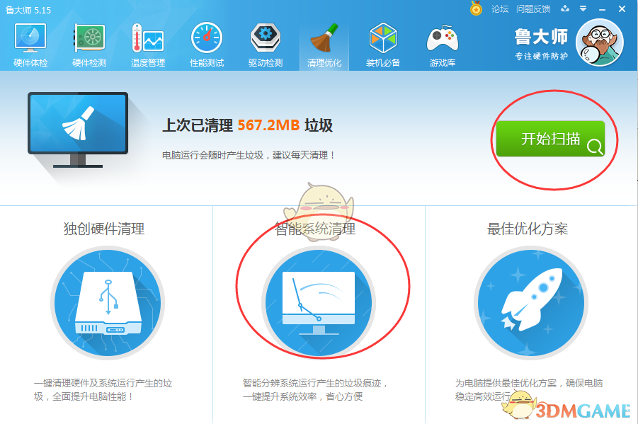 德智库报告：德国仍离不开中国