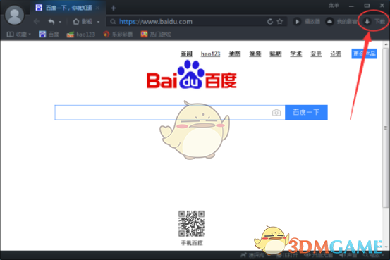 蔡旭哲率先出舱