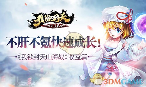 利好消息提振全球市场！特朗普、贝森特与马斯克都说了啥