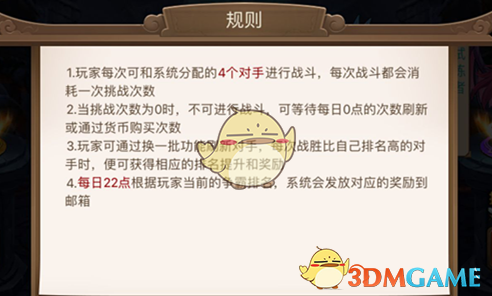 这种网红玩具正在毒害你的孩子