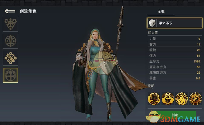 赵丽颖再演女将军