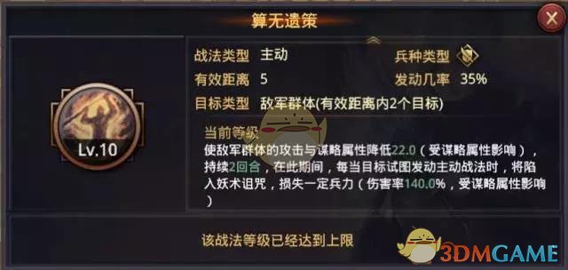 解放军三军仪仗队亮相白俄罗斯