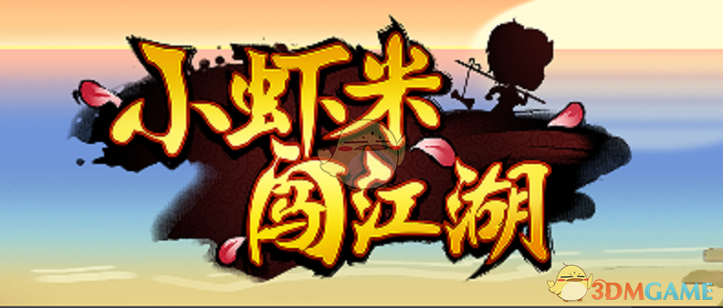 2025年3月31日涨停板早知道：七大利好有望发酵