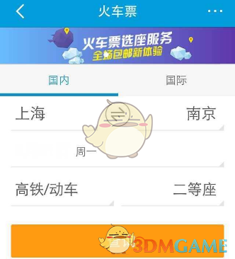 王虹和 Joshua Zahl 在 arXiv 发布对三维挂谷猜想的证明，有多大希望获菲尔兹奖？